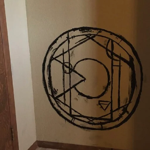 Эмодзи Чернильный Дурдом