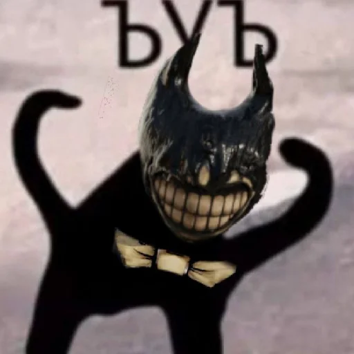 Эмодзи Чернильный Дурдом