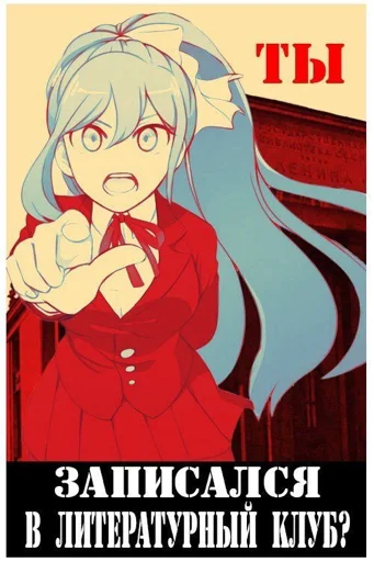 Эмодзи Чооо