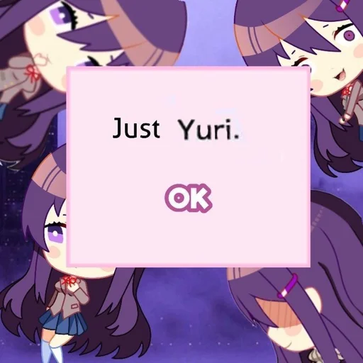 Эмодзи Чооо