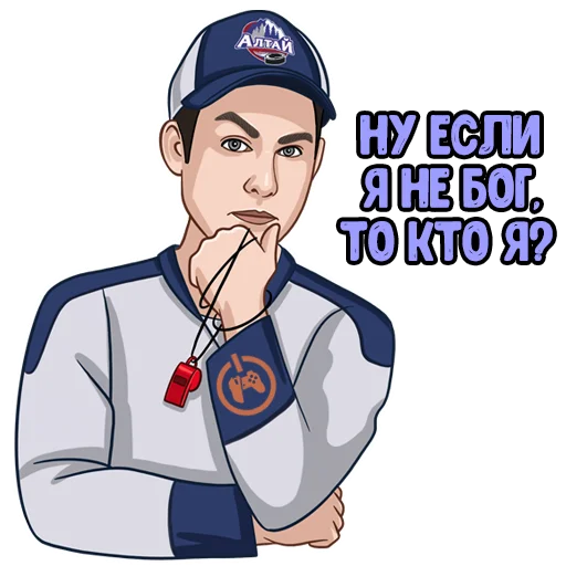 Эмодзи CKS TEAM