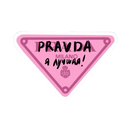 Эмодзи Random | Рандом