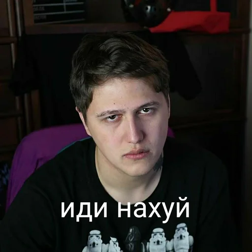 Эмодзи Руся 🇷🇺