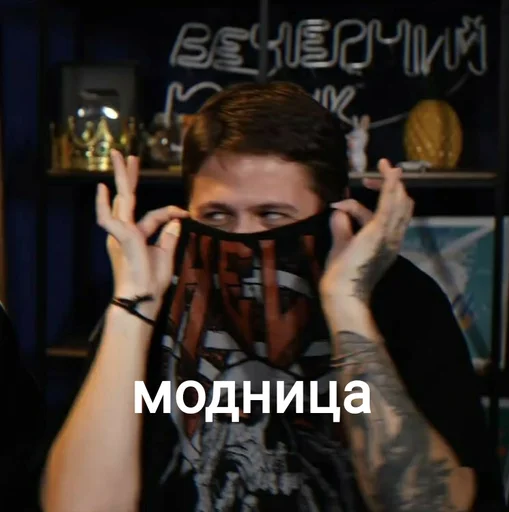 Эмодзи Руся 🇷🇺