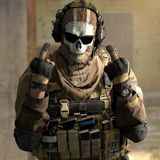 Эмодзи Call of Duty