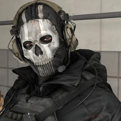 Эмодзи Call of Duty