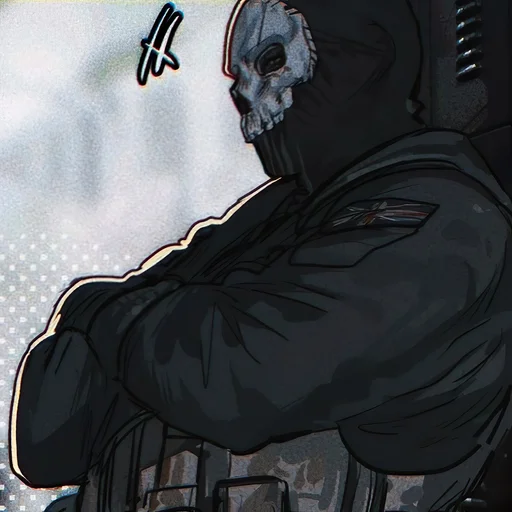 Эмодзи Call of Duty