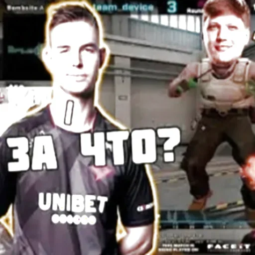 Эмодзи CSGO memes