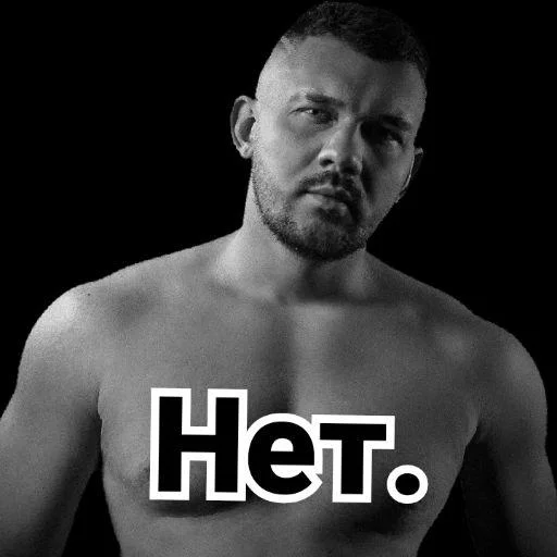 Эмодзи Стас Ай Как Просто