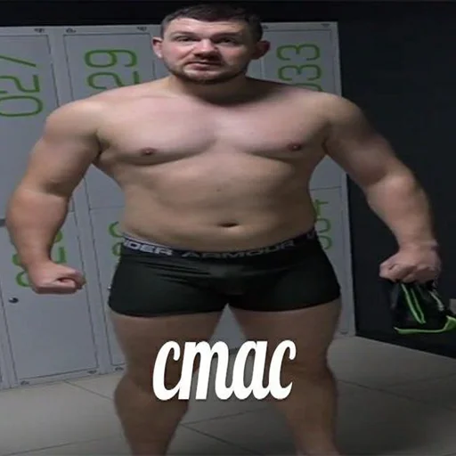 Эмодзи Стас Ай Как Просто