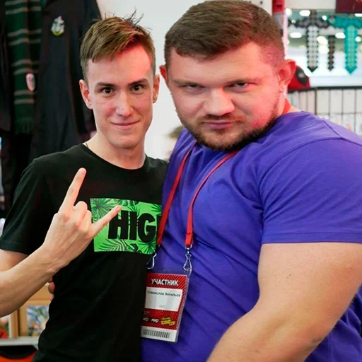 Эмодзи Стас Ай Как Просто