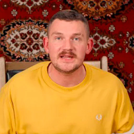 Эмодзи Стас Ай Как Просто