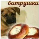 Эмодзи Dungeon of cum