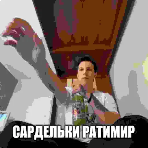 Эмодзи Кириешки