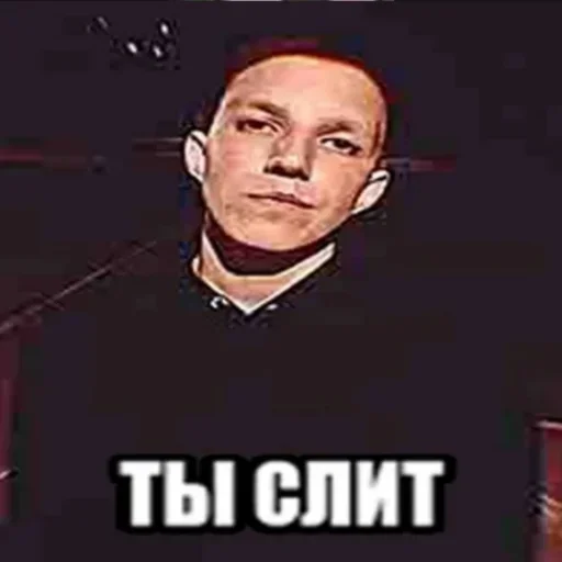 Эмодзи Кириешки