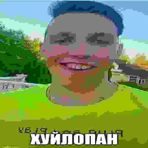 Эмодзи Кириешки