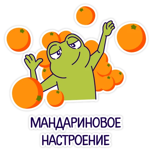 Эмодзи CWAS WINTER