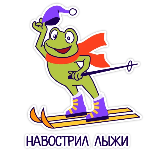 Эмодзи CWAS WINTER