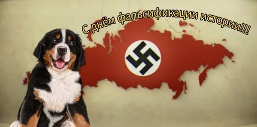 Эмодзи С днем 2 ...