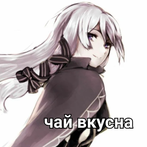 Эмодзи Ехидна и чай