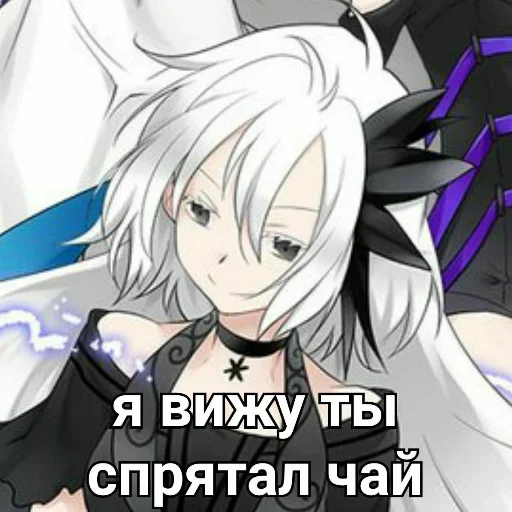 Эмодзи Ехидна и чай