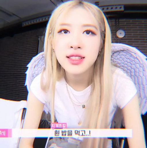 Эмодзи rose bp