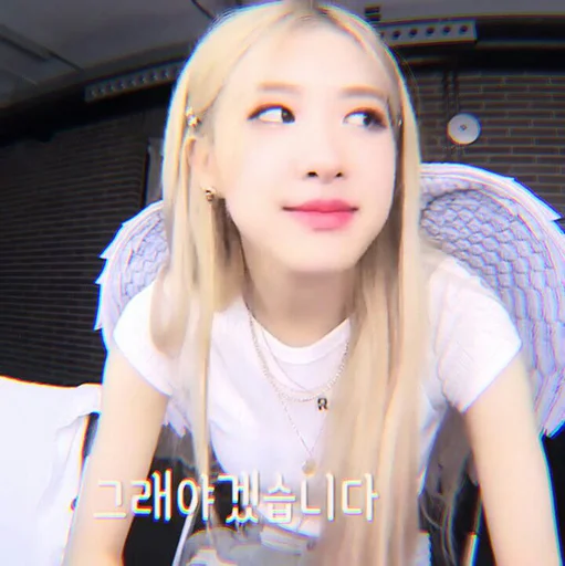 Эмодзи rose bp