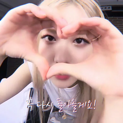 Эмодзи rose bp