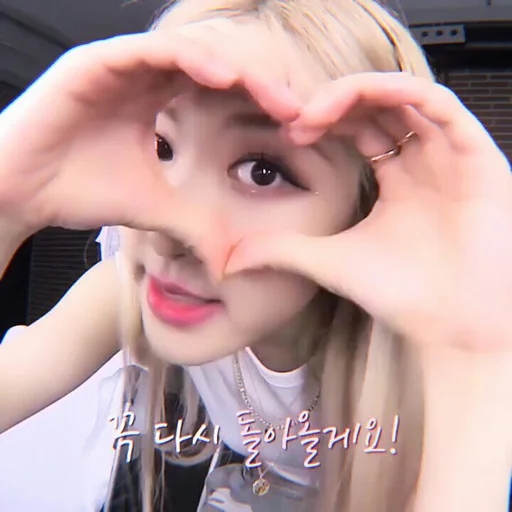 Эмодзи rose bp