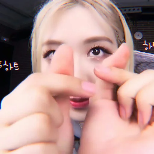 Эмодзи rose bp