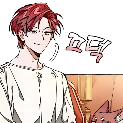 Эмодзи Cale Henituse / TOTCF