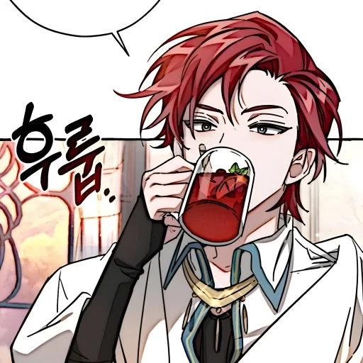 Эмодзи Cale Henituse / TOTCF