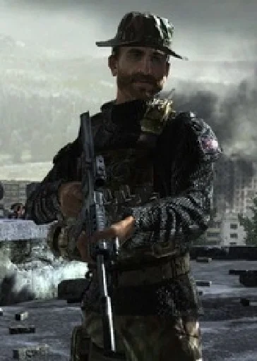 Эмодзи Call of Duty