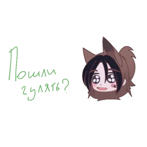 Эмодзи Camiki