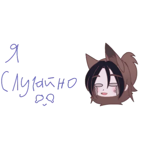 Эмодзи Camiki