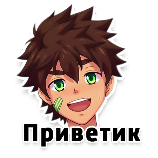 😀