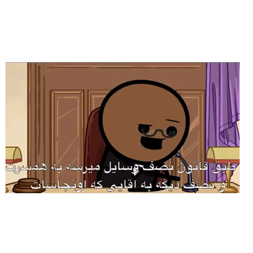 Эмодзи C and H