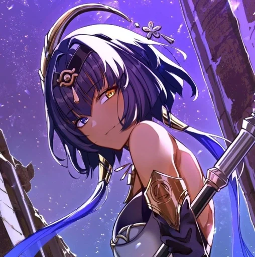 Эмодзи Кандакия