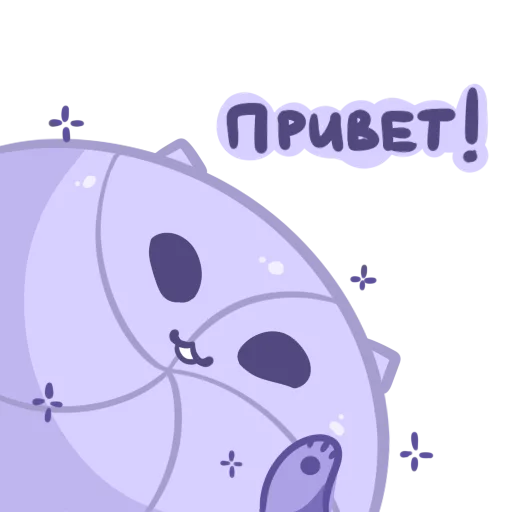Эмодзи Candy Kitty