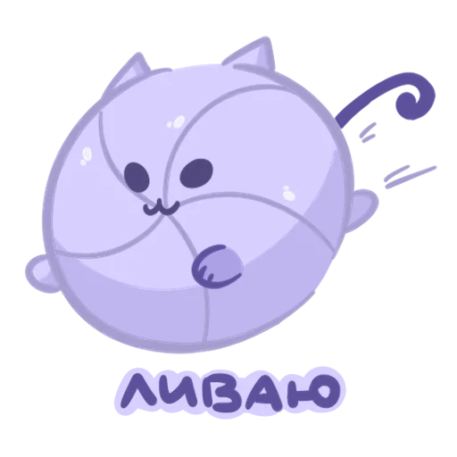 Эмодзи Candy Kitty