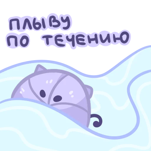 Эмодзи Candy Kitty