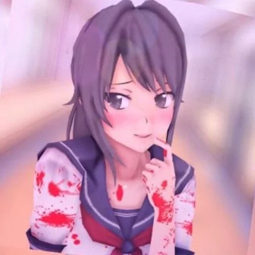 Эмодзи Ayano Aishi