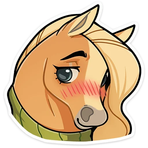 Эмодзи Лошадка Карамелька