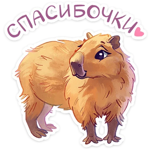 Эмодзи Карбонара