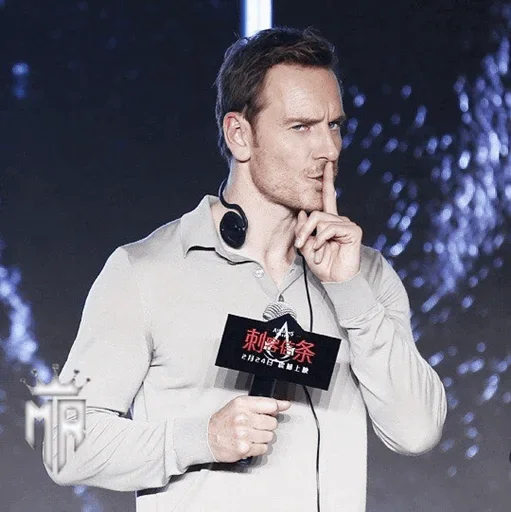 Эмодзи Michael Fassbender