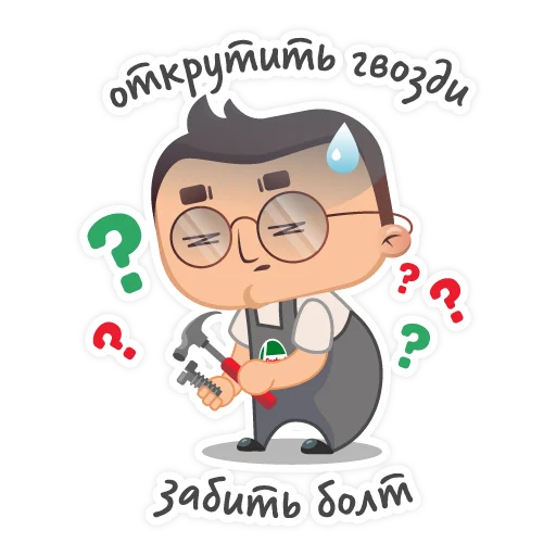 Эмодзи Castrol