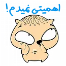 Эмодзи Cat