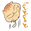 Эмодзи Cat