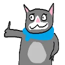 Эмодзи Cat Fren