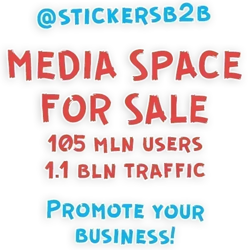 Эмодзи cat Introvert